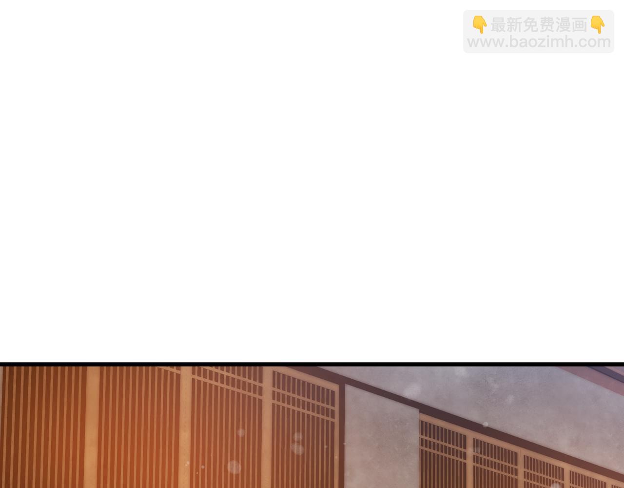 第21话 师尊适可而止吧(1/4)-第21话