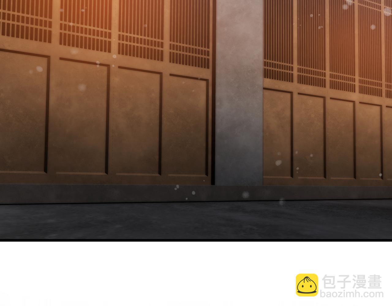 第21话 师尊适可而止吧(1/4)-第21话