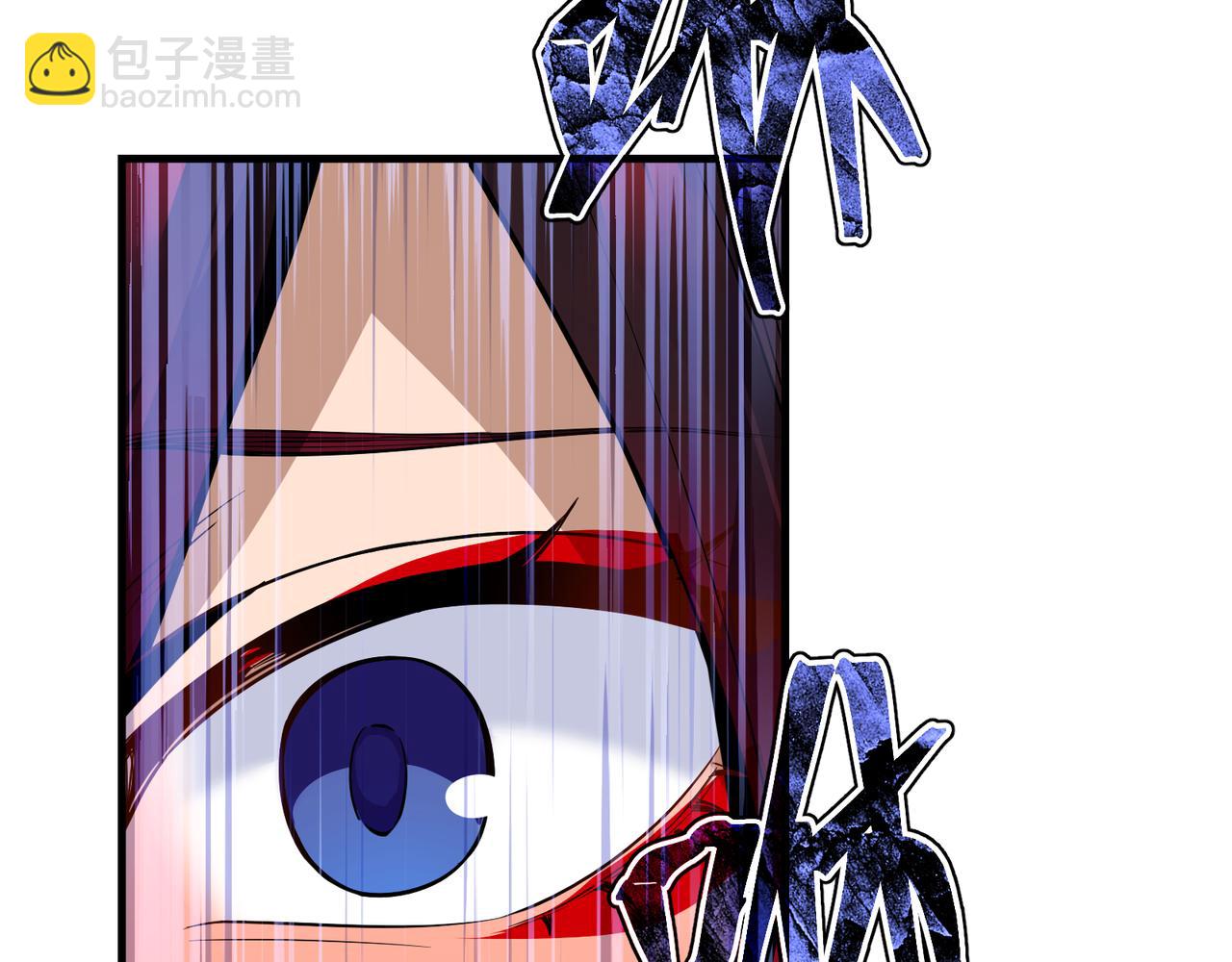 第21话 师尊适可而止吧(1/4)-第21话