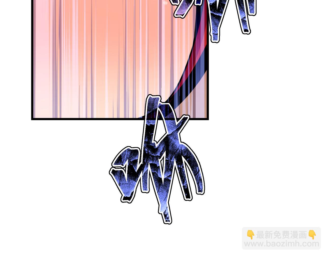 第21话 师尊适可而止吧(1/4)-第21话