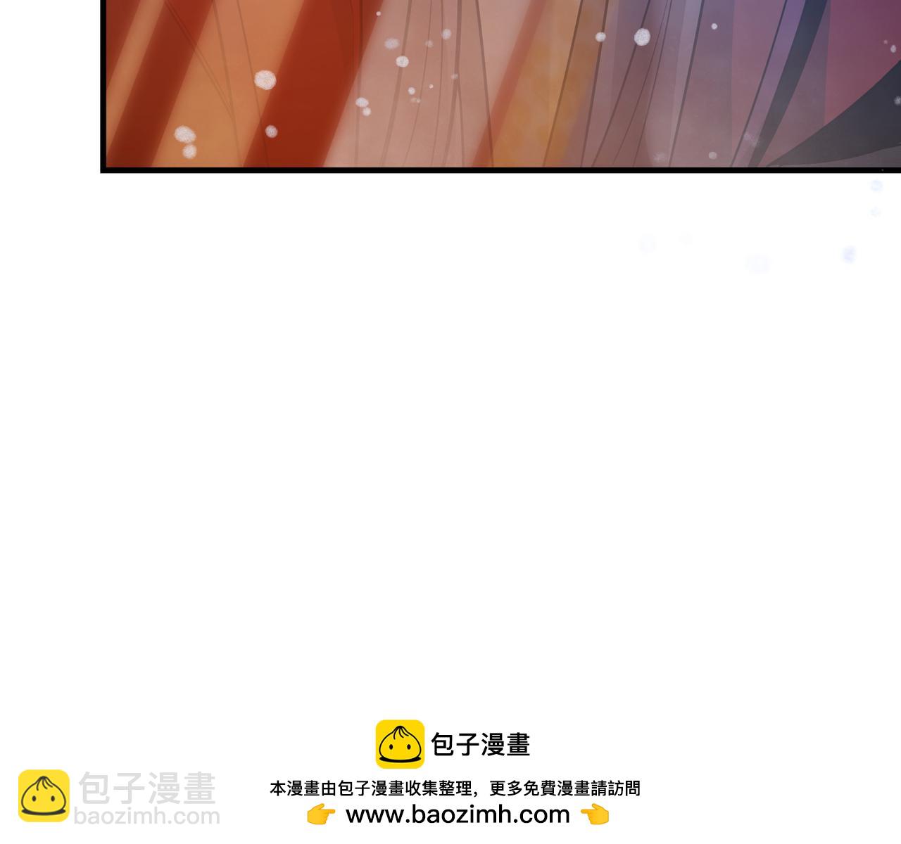 第21话 师尊适可而止吧(1/4)-第21话