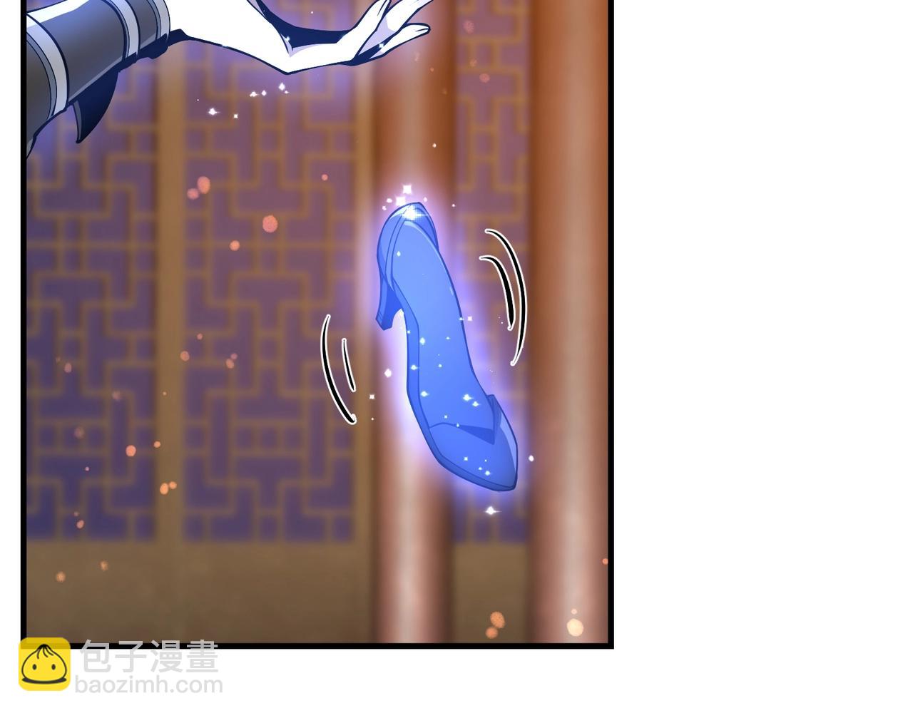 第23话 被人妻强吻？(1/3)-第23话