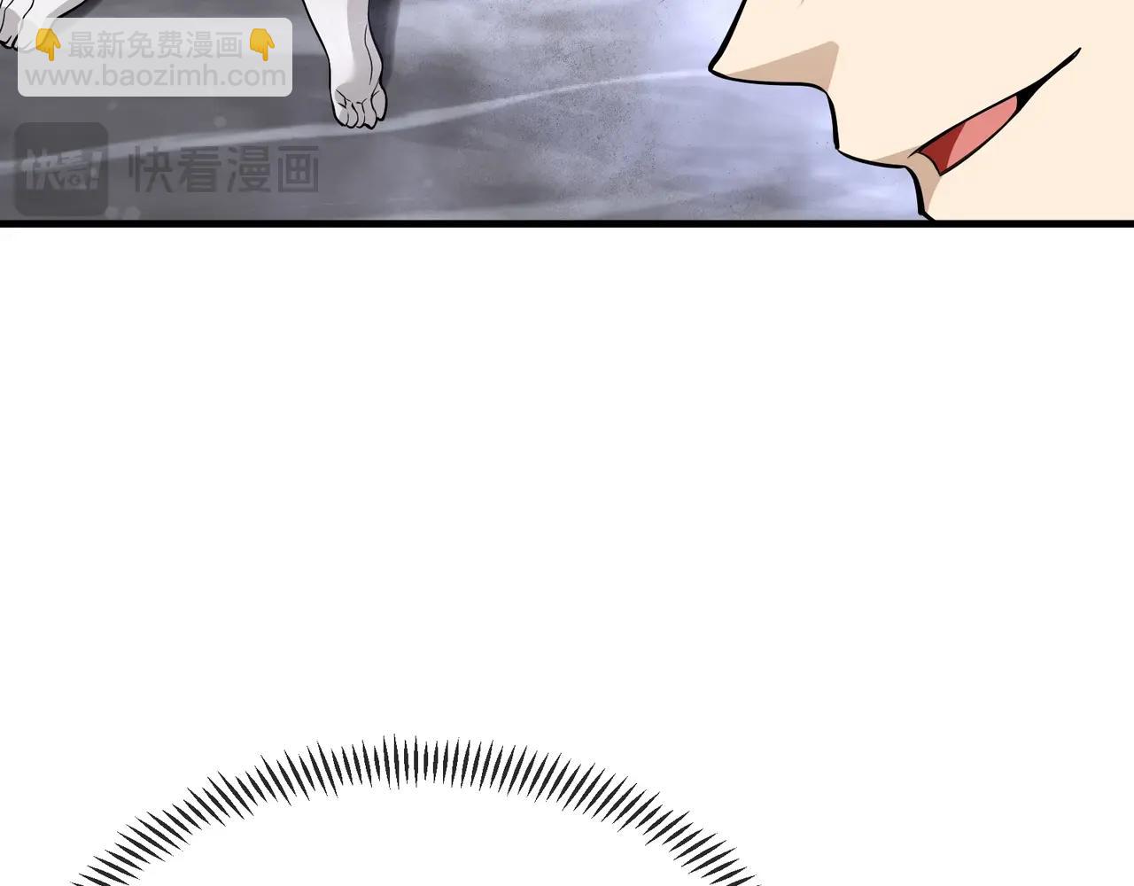 第23话 被人妻强吻？(1/3)-第23话