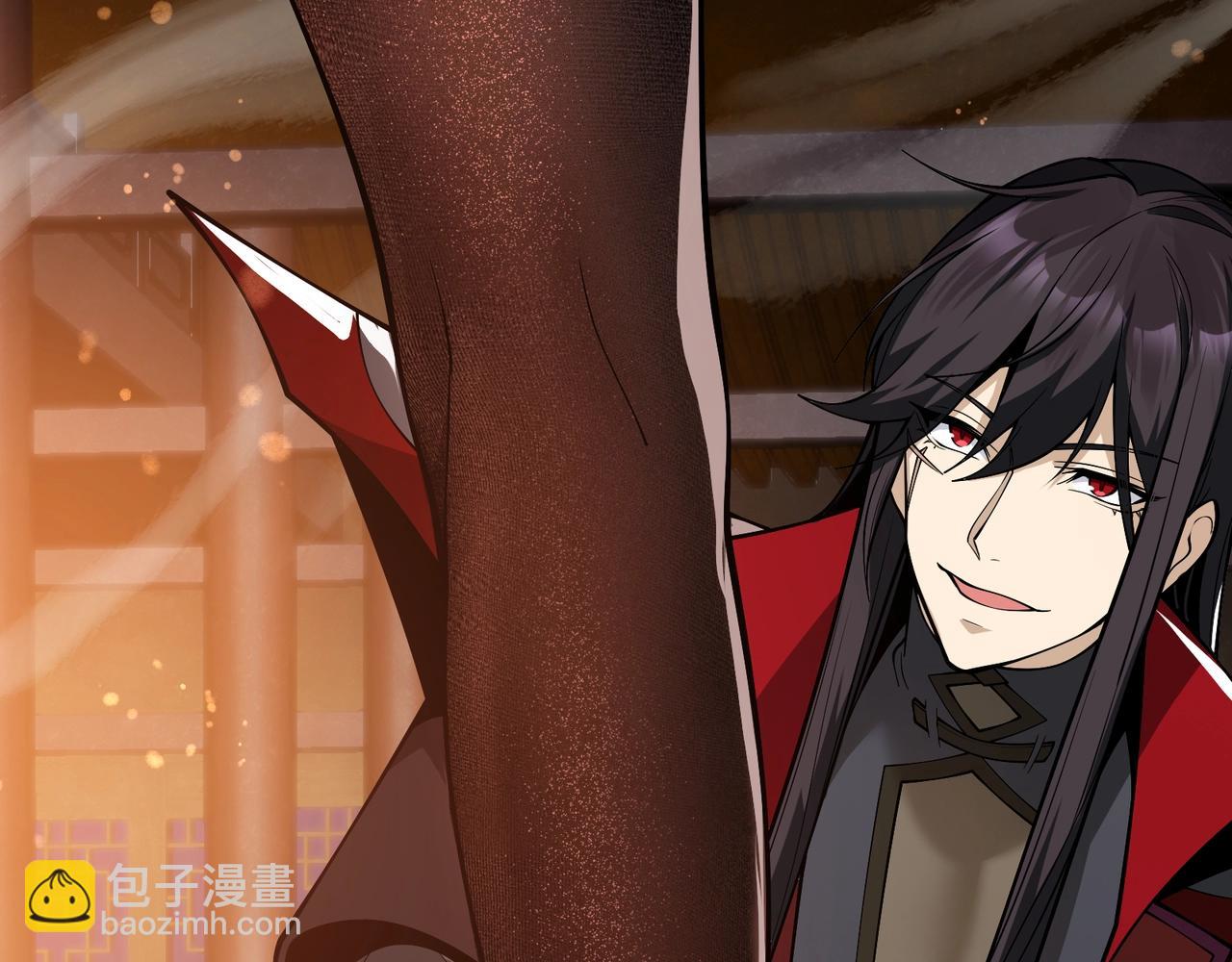 第23话 被人妻强吻？(1/3)-第23话