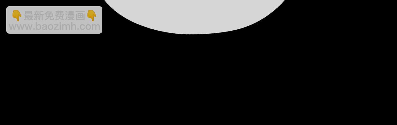 第23话 被人妻强吻？(1/3)-第23话