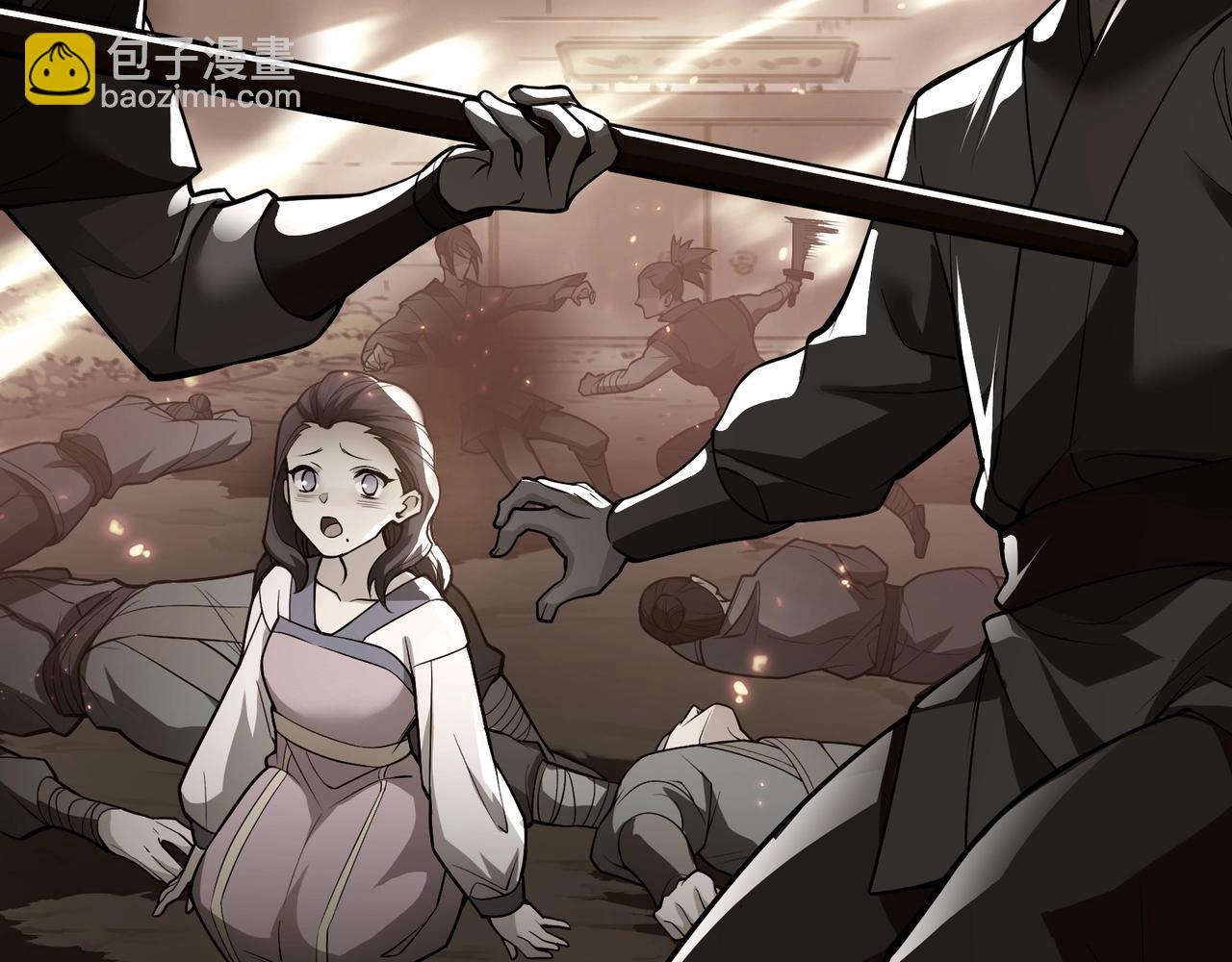 第23话 被人妻强吻？(1/3)-第23话