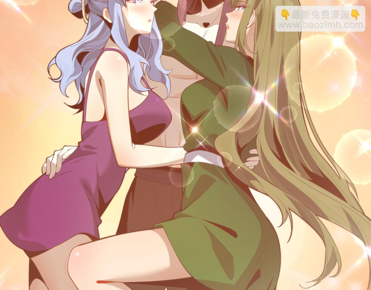 第25话 她是故意的？(1/4)-第25话