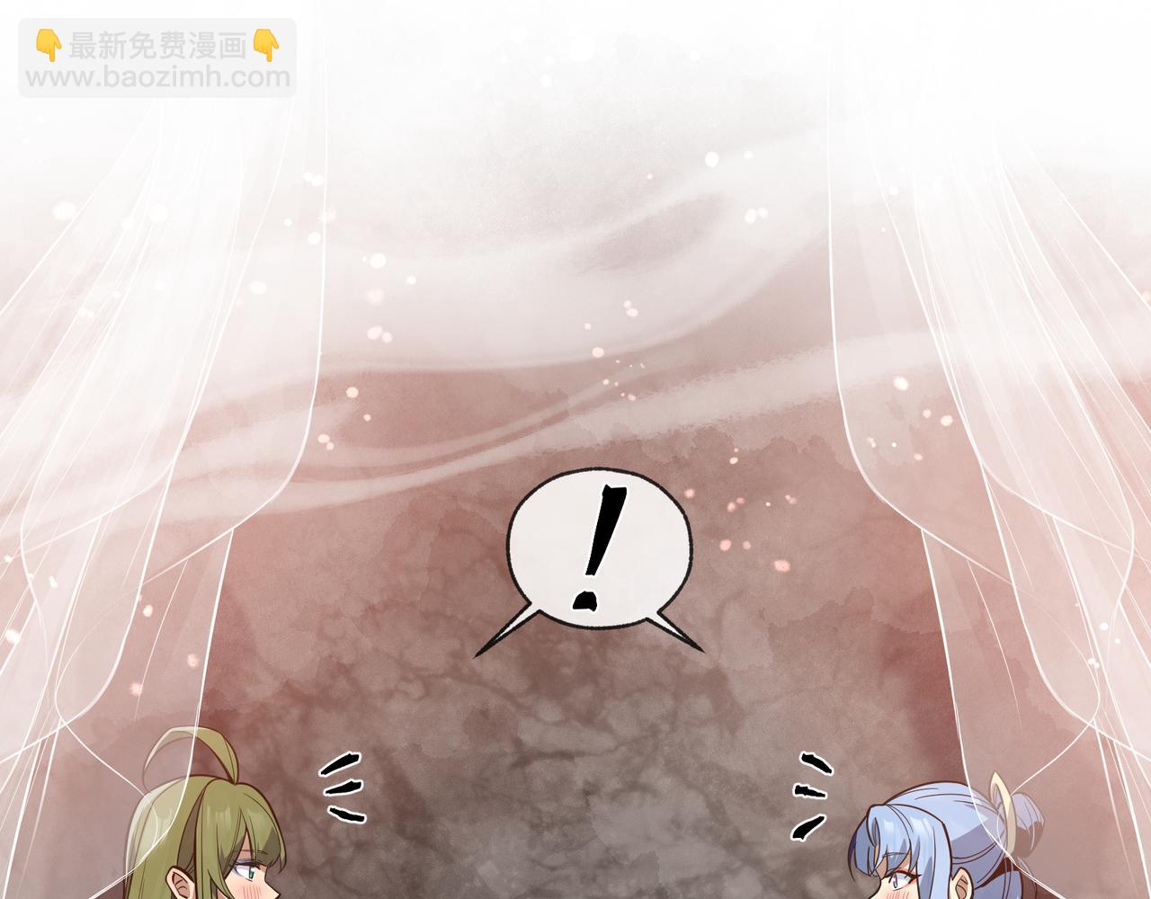 第25话 她是故意的？(1/4)-第25话