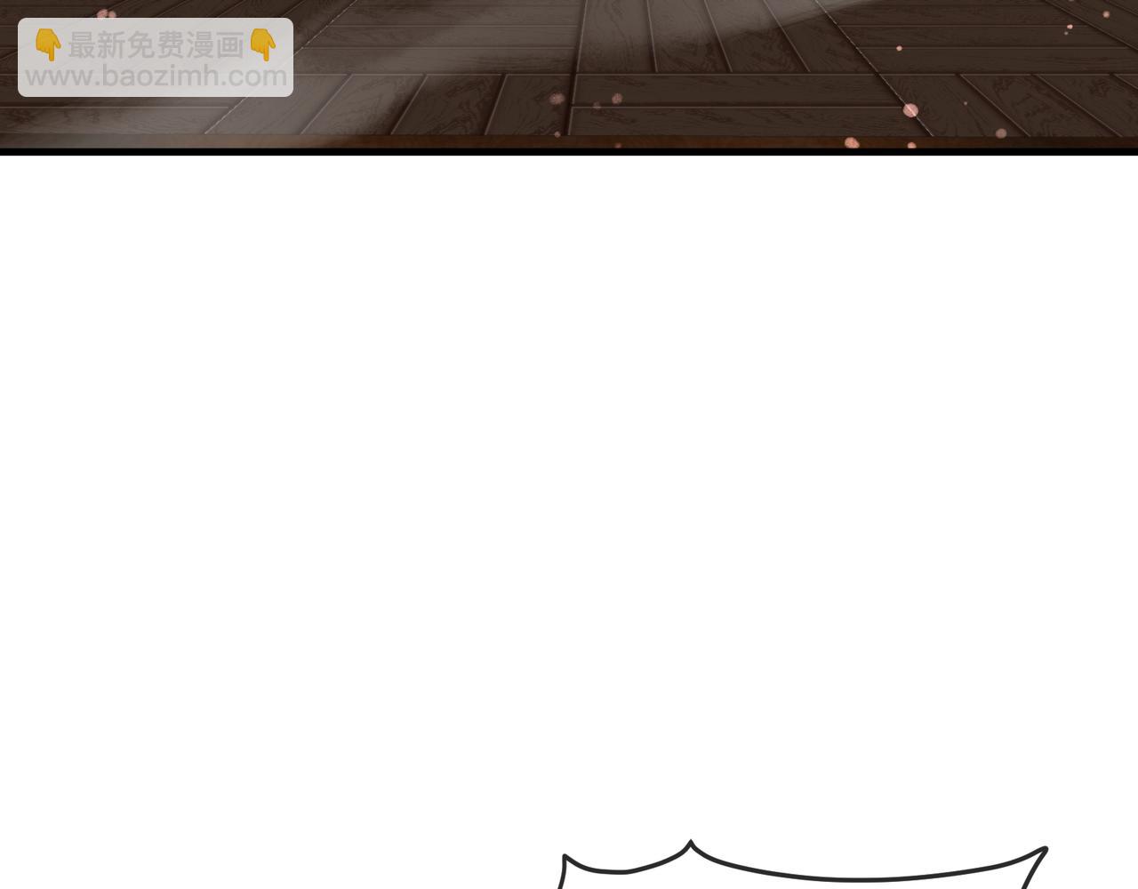 第25话 她是故意的？(1/4)-第25话