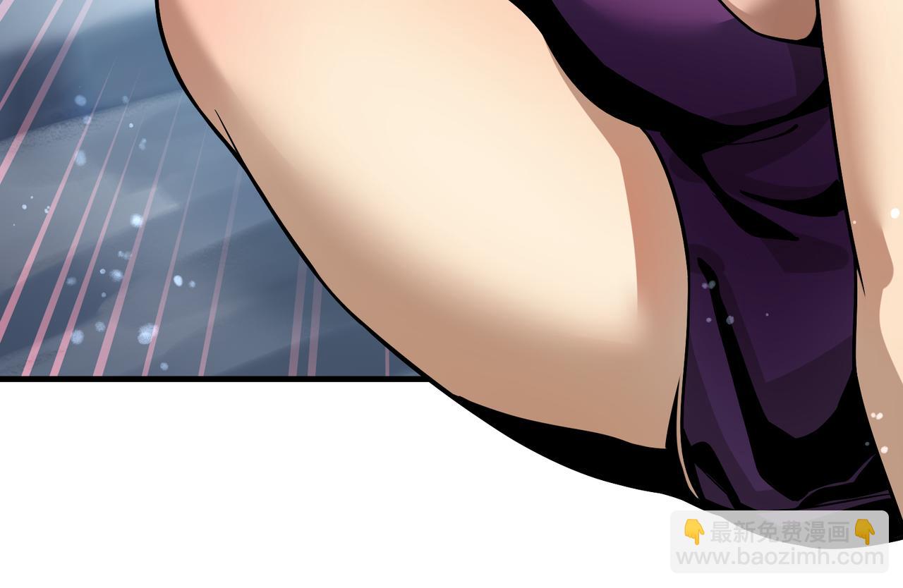 第25话 她是故意的？(1/4)-第25话