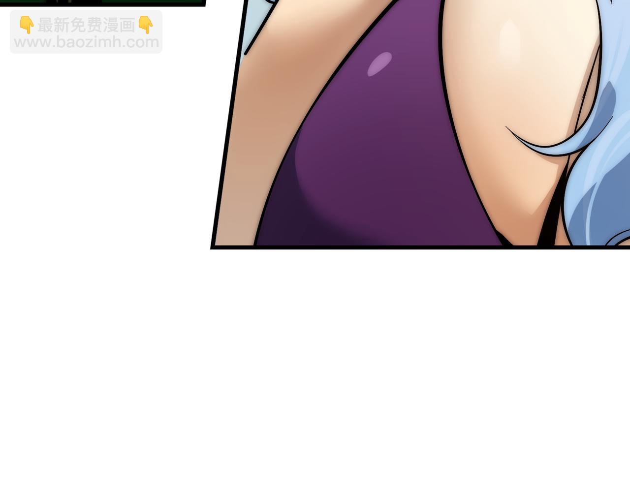 第25话 她是故意的？(1/4)-第25话