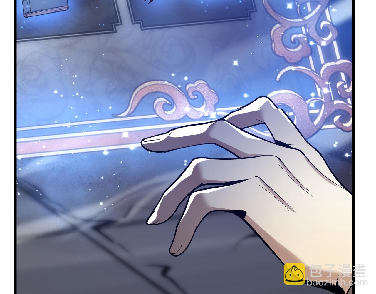 第25话 她是故意的？(1/4)-第25话