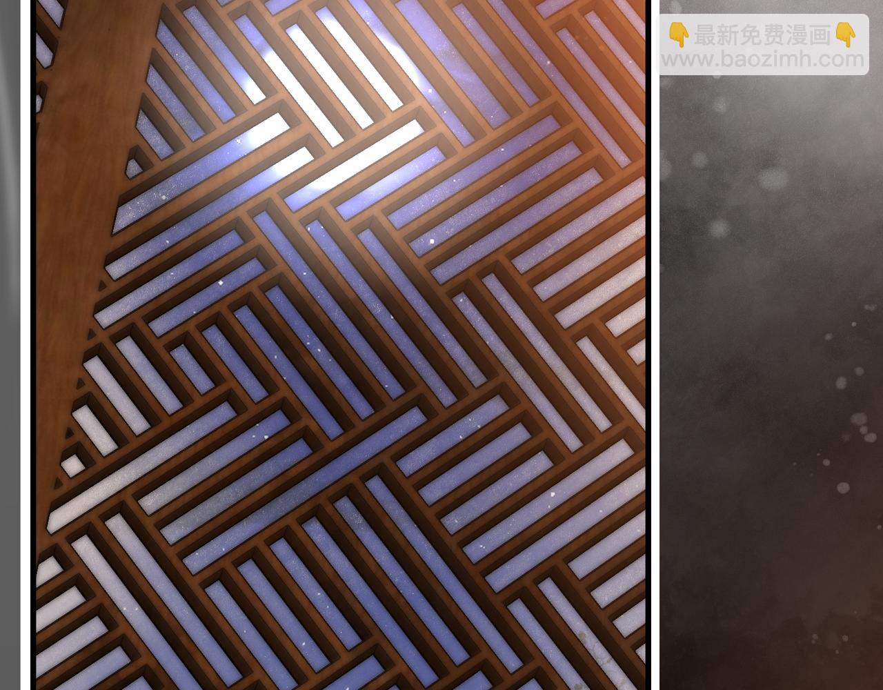 第25话 她是故意的？(1/4)-第25话