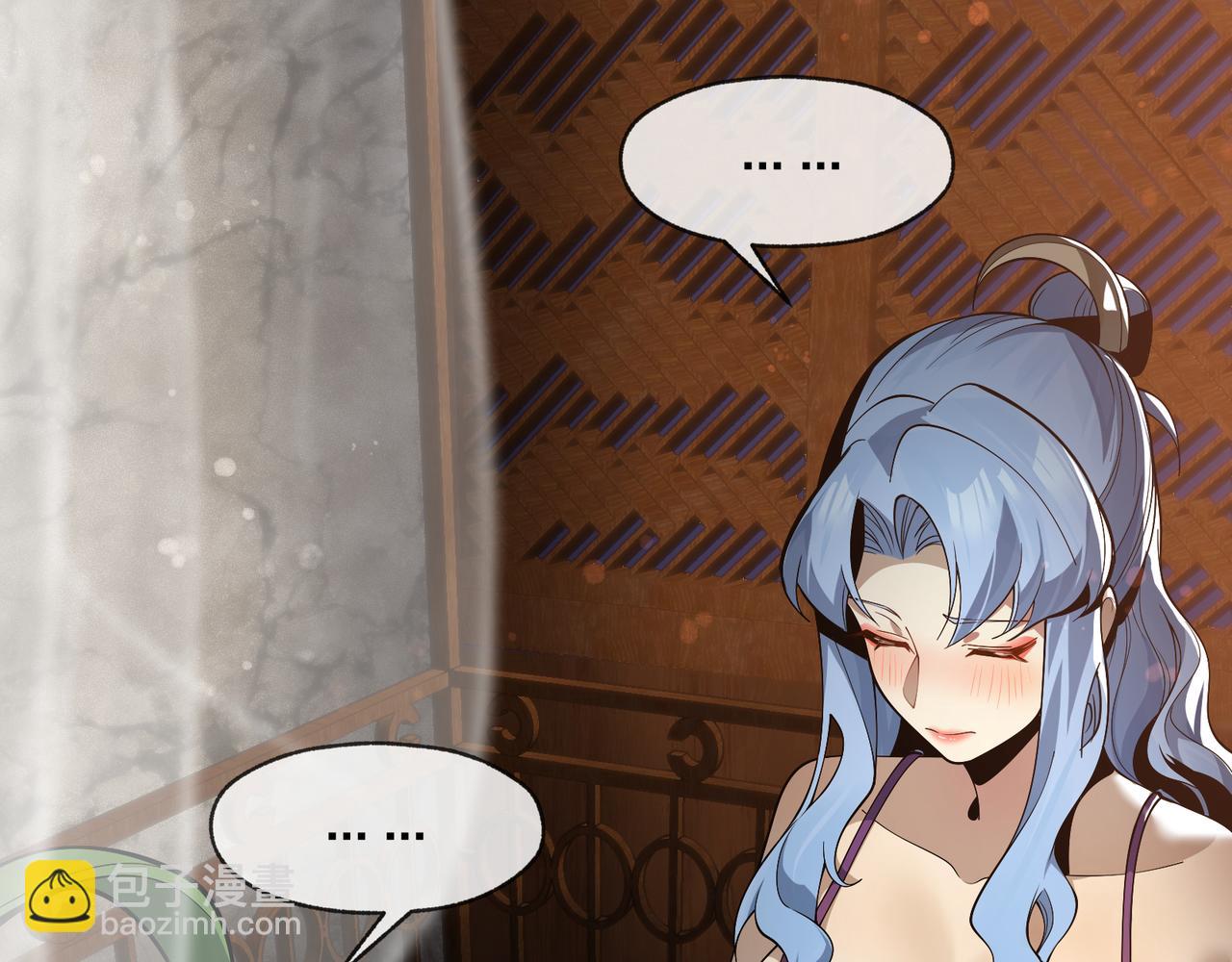 第25话 她是故意的？(1/4)-第25话