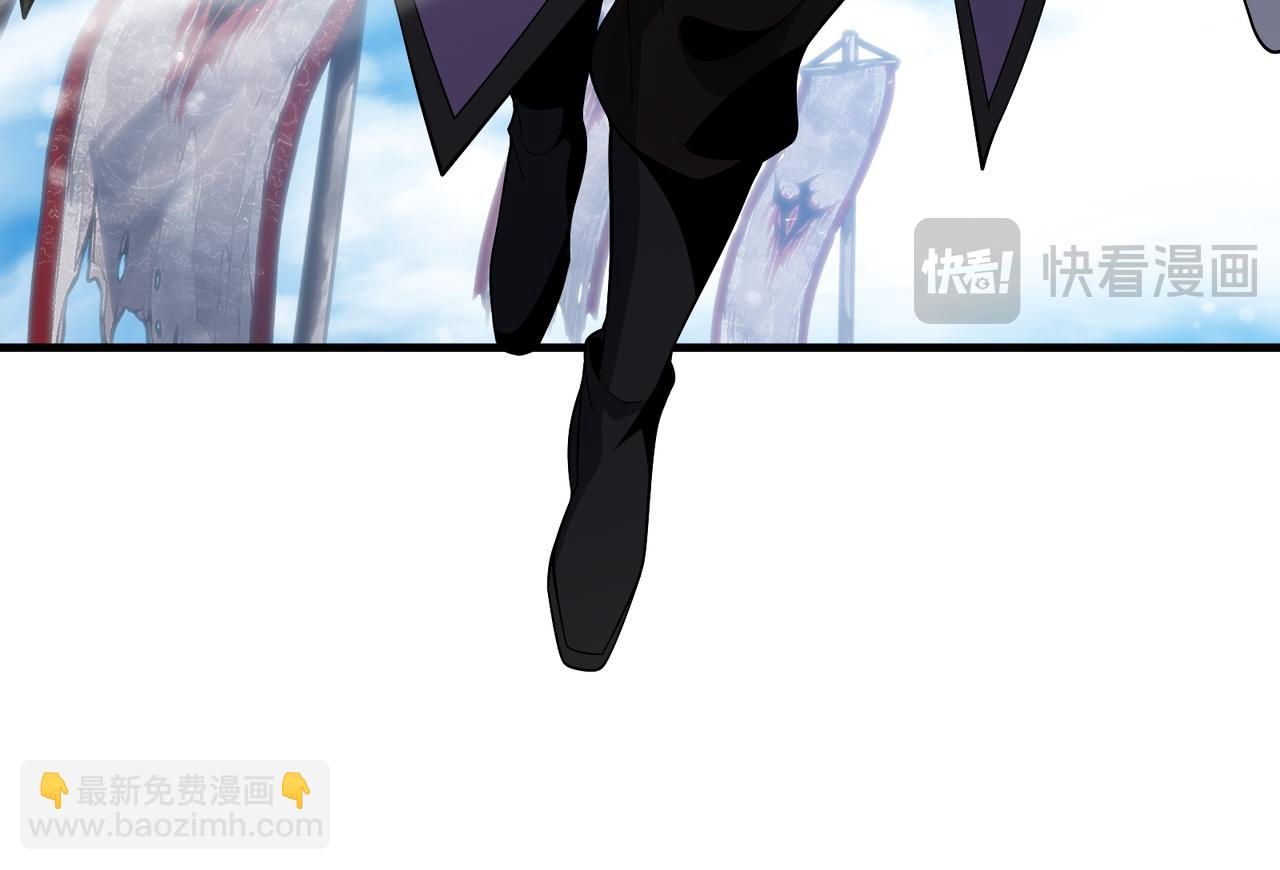 第27话 还记得我们的约定吗？(1/4)-第27话