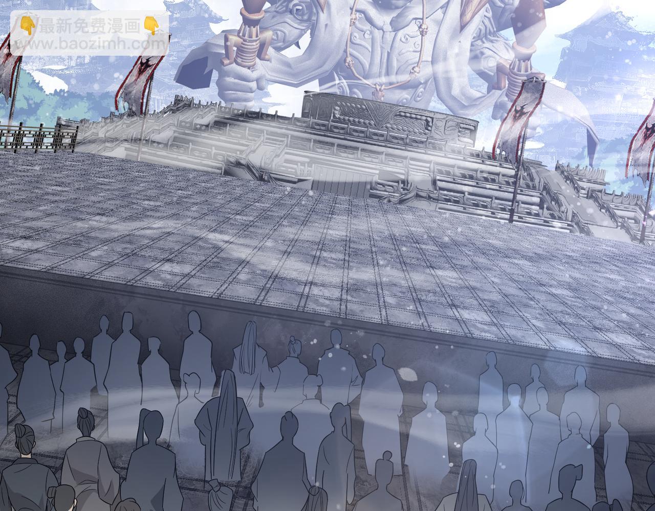 第27话 还记得我们的约定吗？(1/4)-第27话