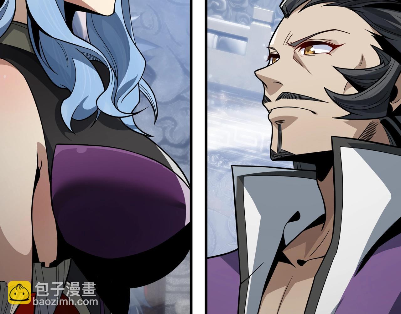 第29话 难办就别办了！(1/4)-第29话