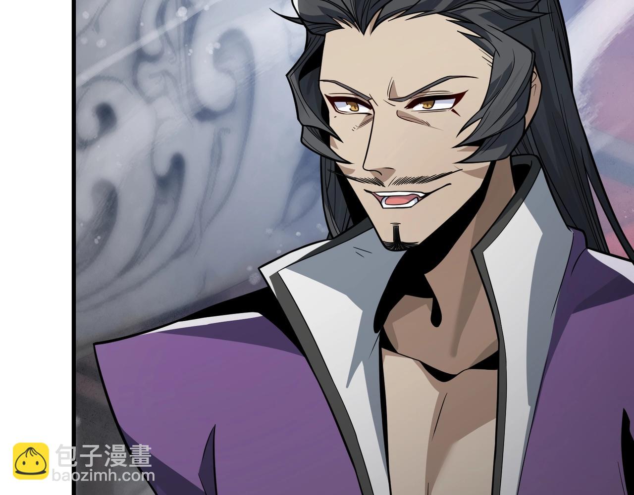 第29话 难办就别办了！(1/4)-第29话