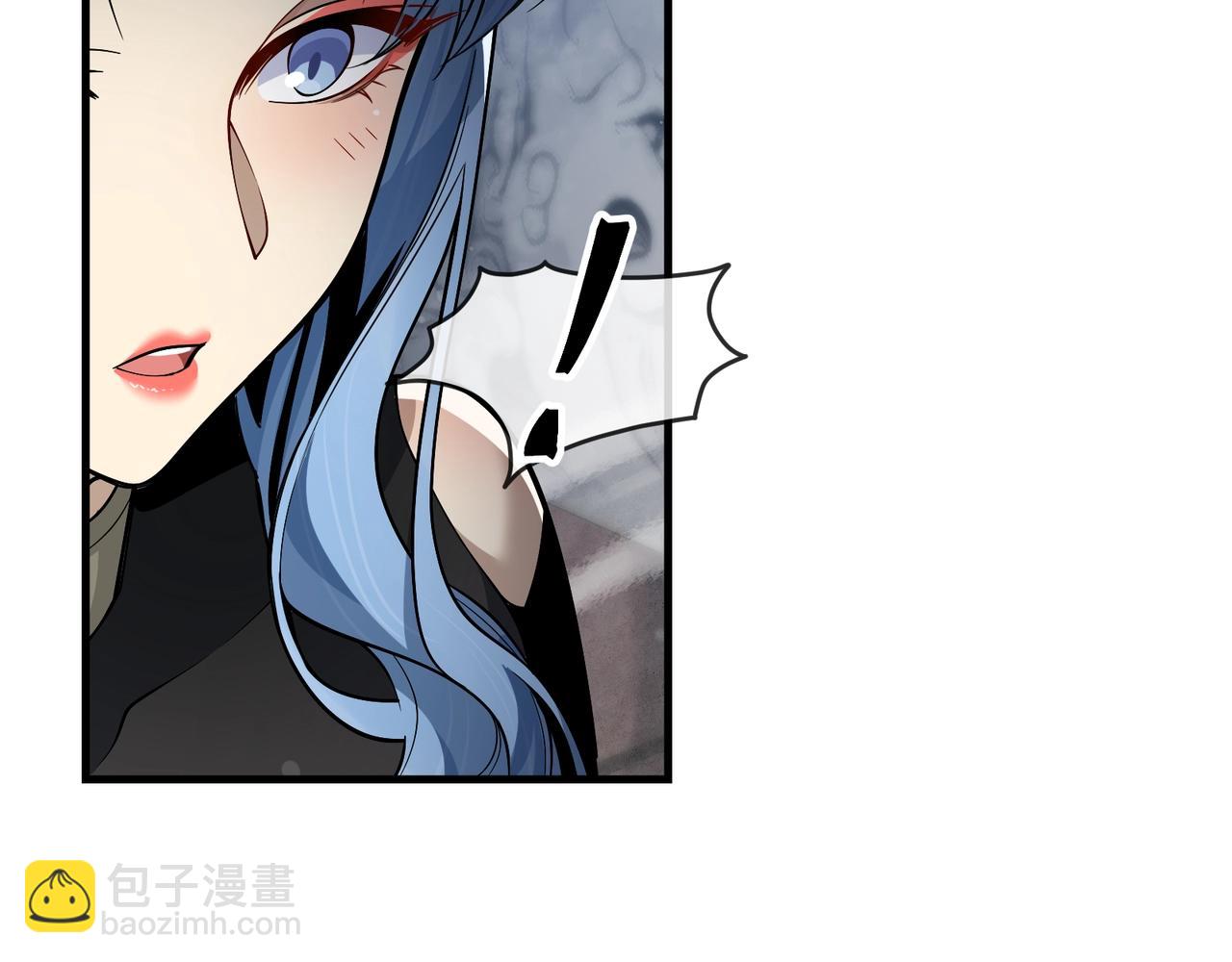 第29话 难办就别办了！(1/4)-第29话