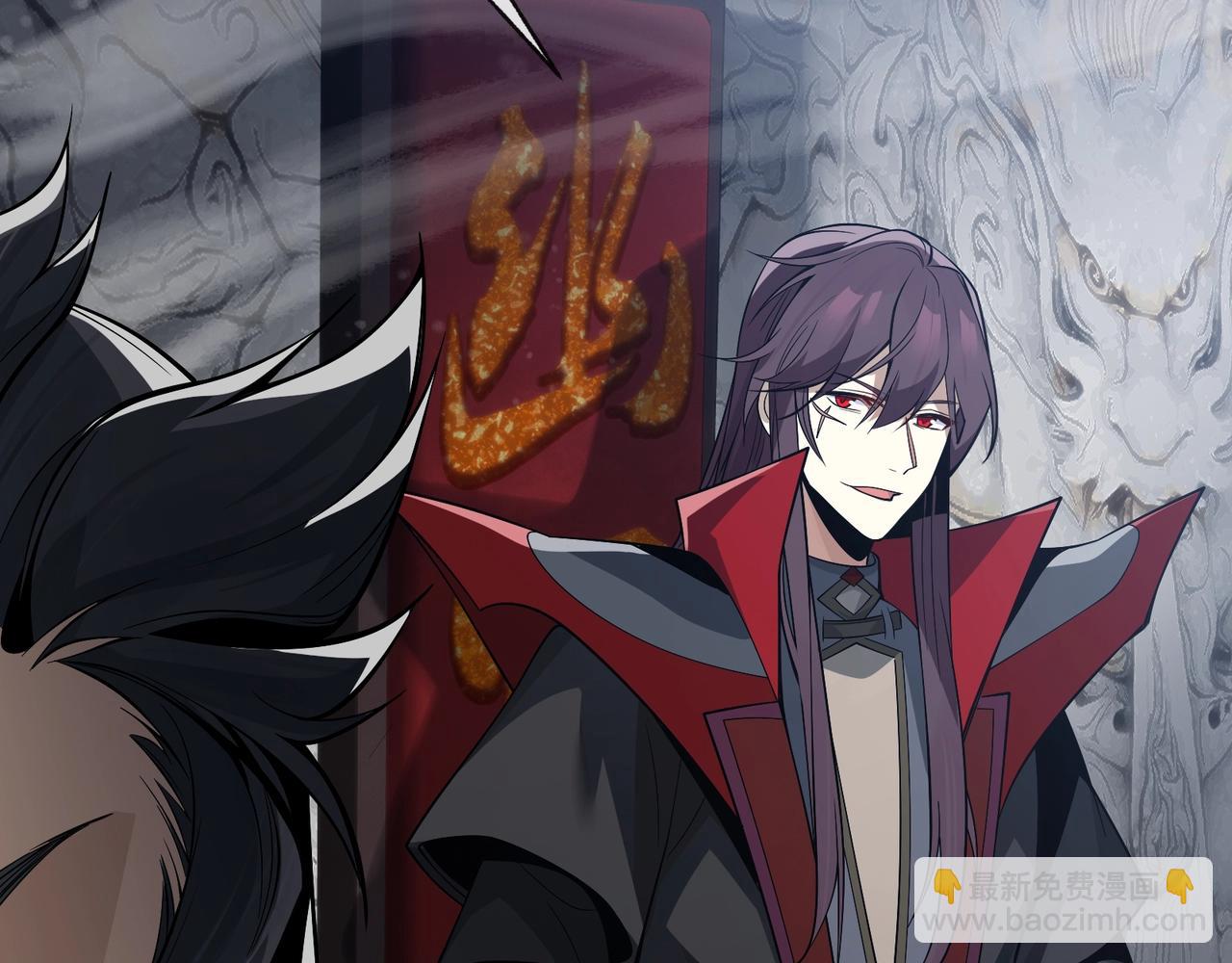 第29话 难办就别办了！(1/4)-第29话