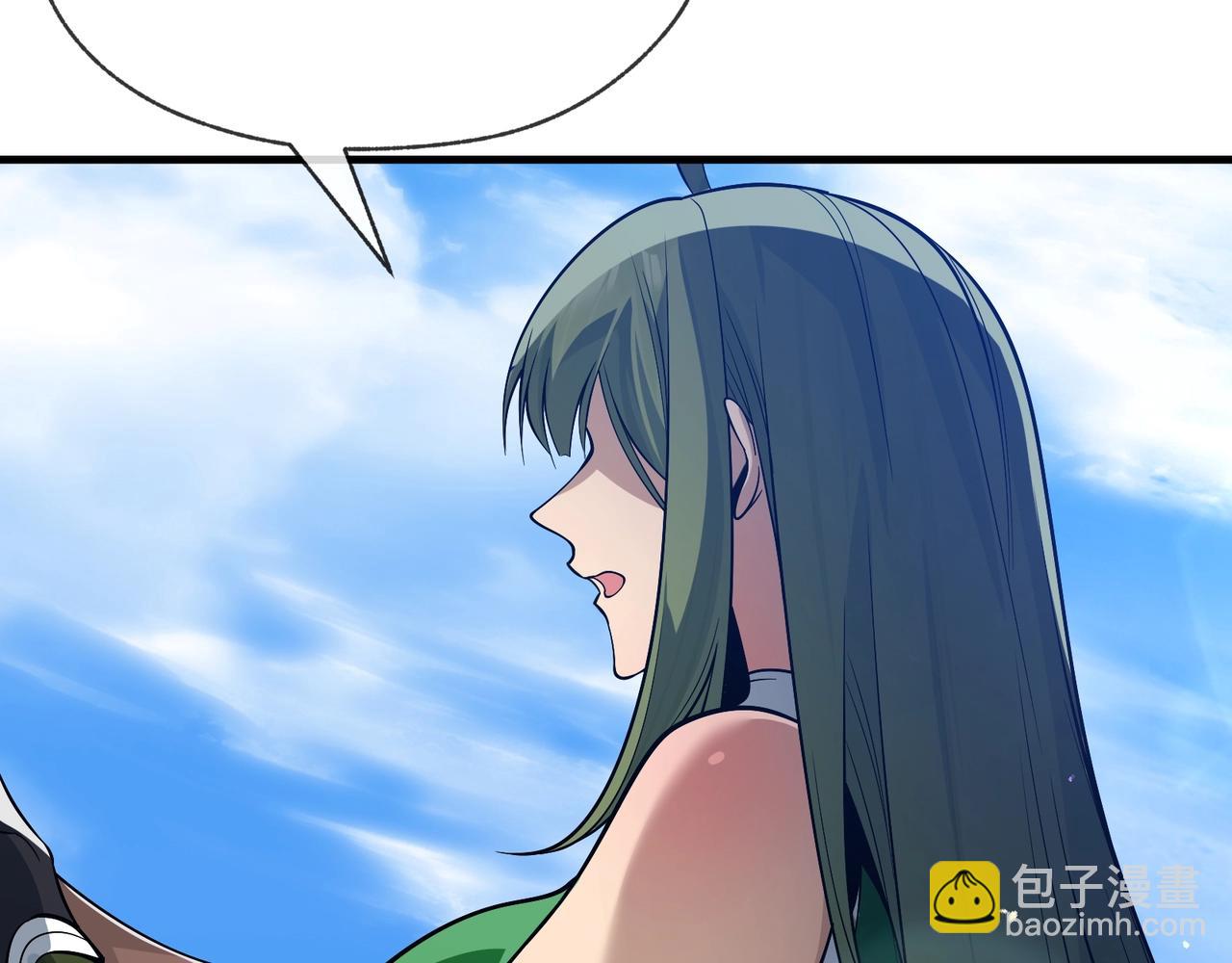 第29话 难办就别办了！(1/4)-第29话