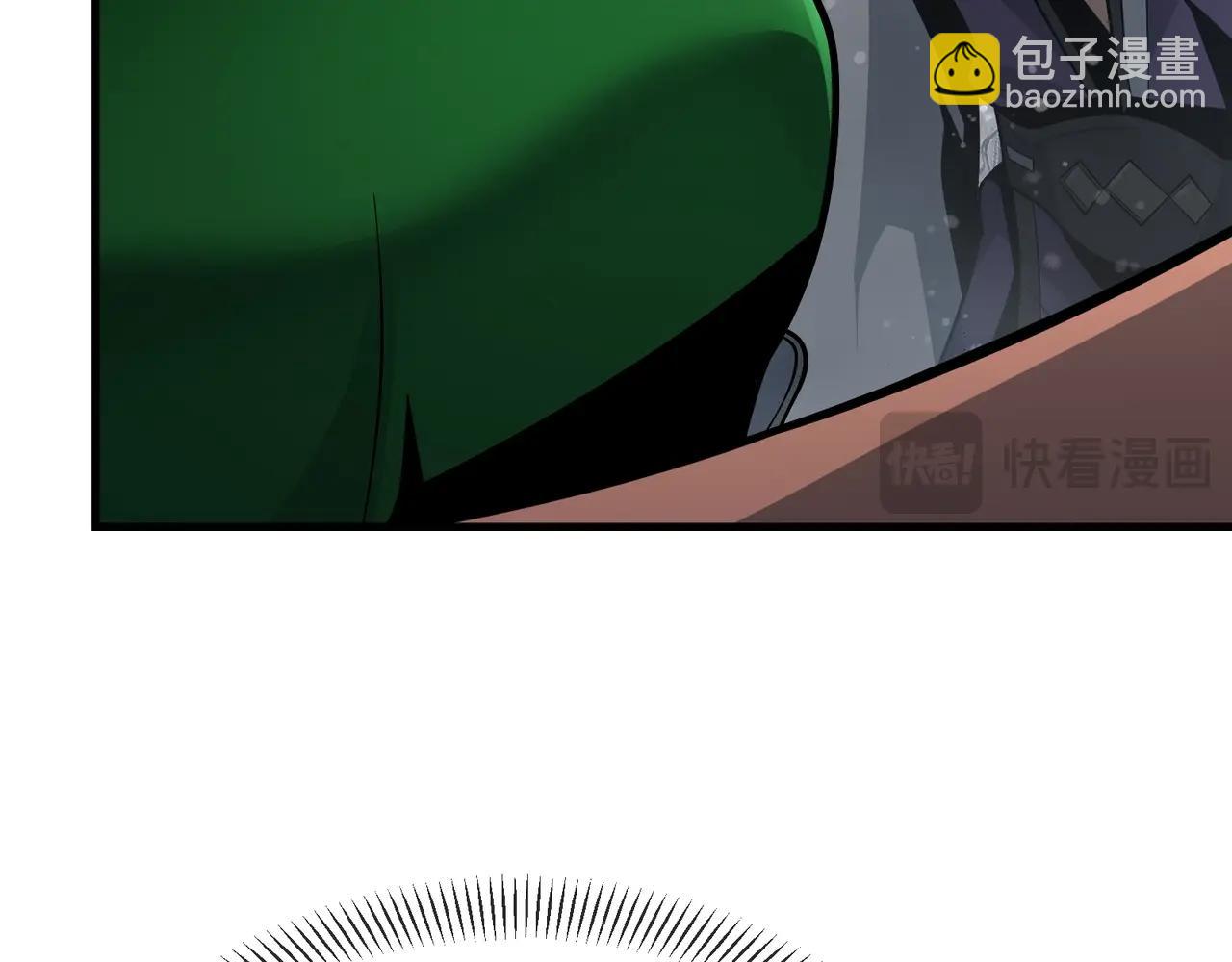 第29话 难办就别办了！(1/4)-第29话