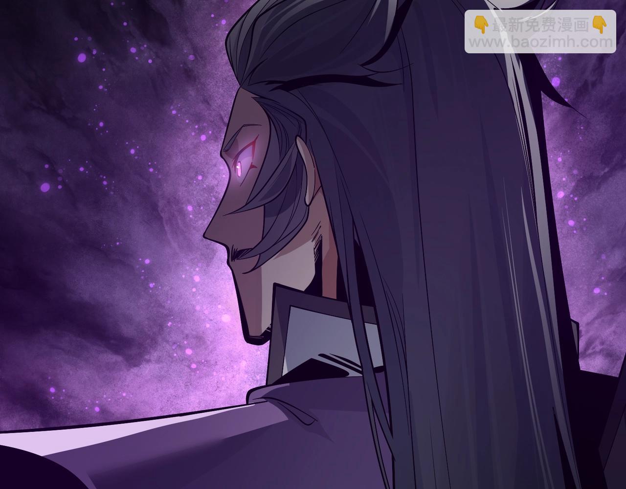 第29话 难办就别办了！(1/4)-第29话