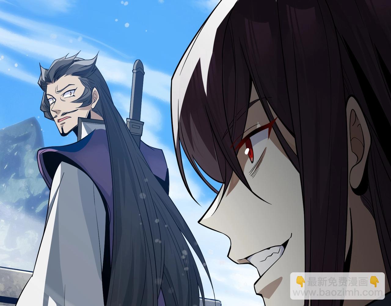 第29话 难办就别办了！(1/4)-第29话