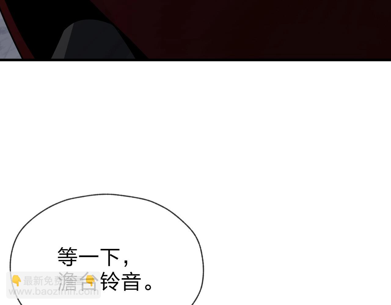 第29话 难办就别办了！(1/4)-第29话