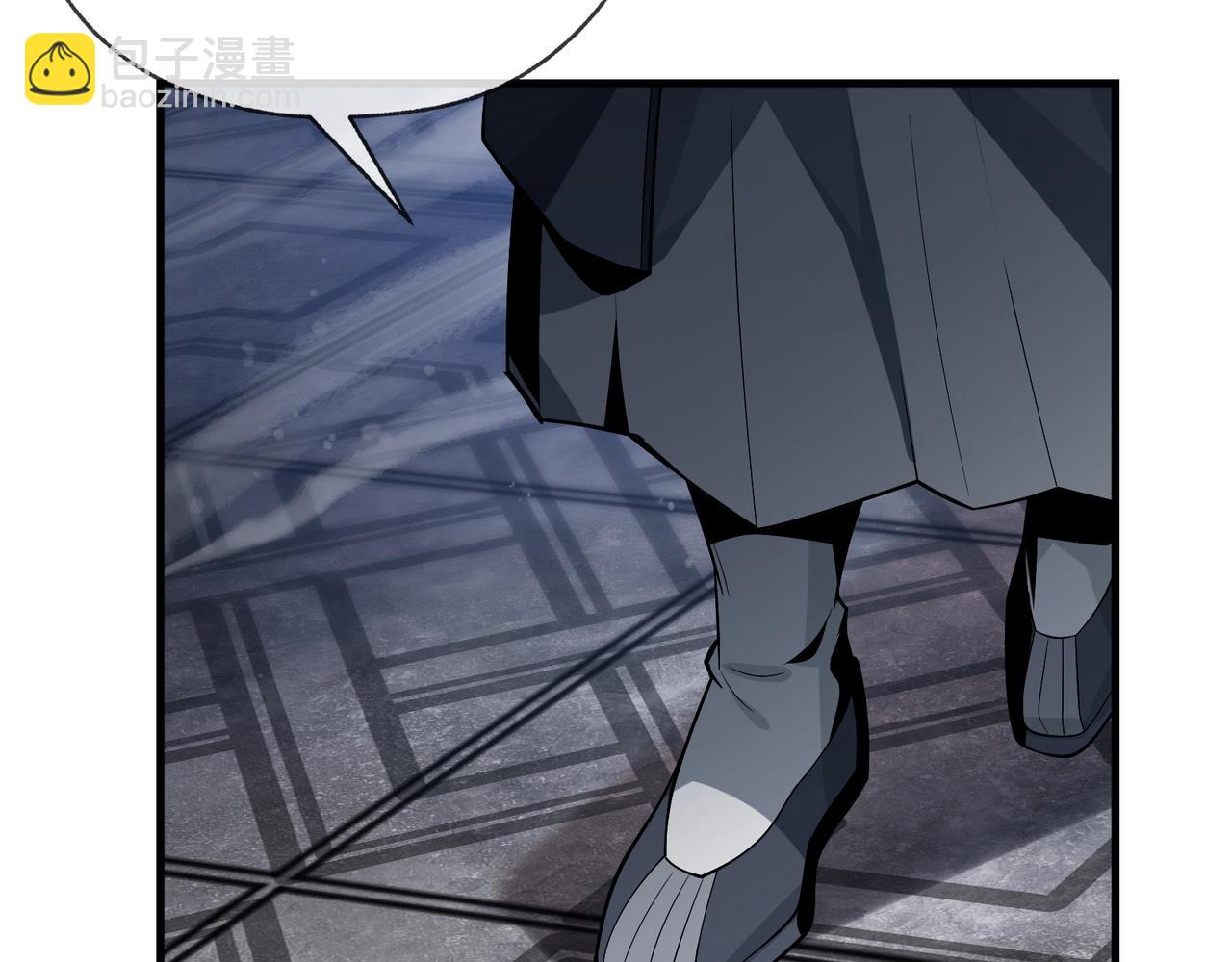 第29话 难办就别办了！(1/4)-第29话