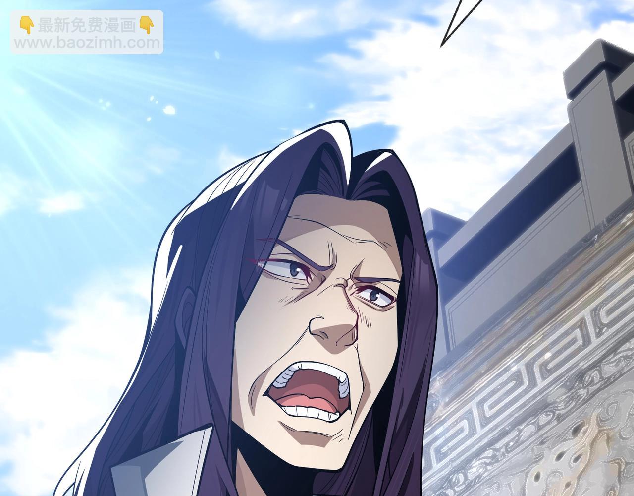 第29话 难办就别办了！(1/4)-第29话