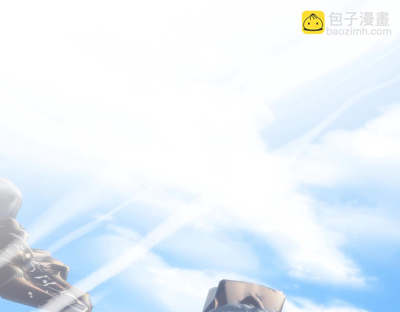 第29话 难办就别办了！(1/4)-第29话