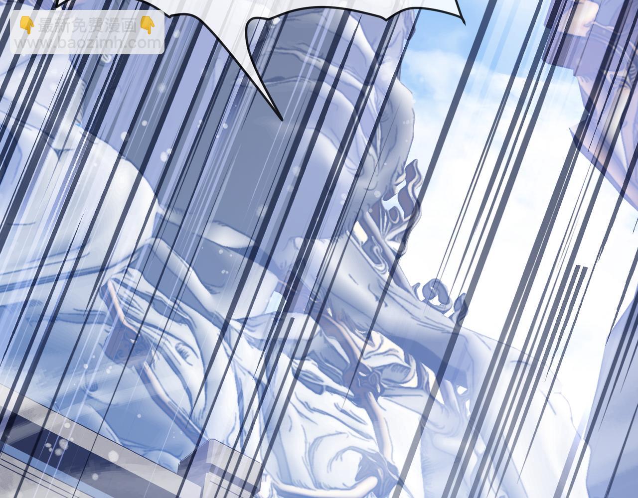 第31话 本尊懒得交待、你不配听！(1/3)-第31话