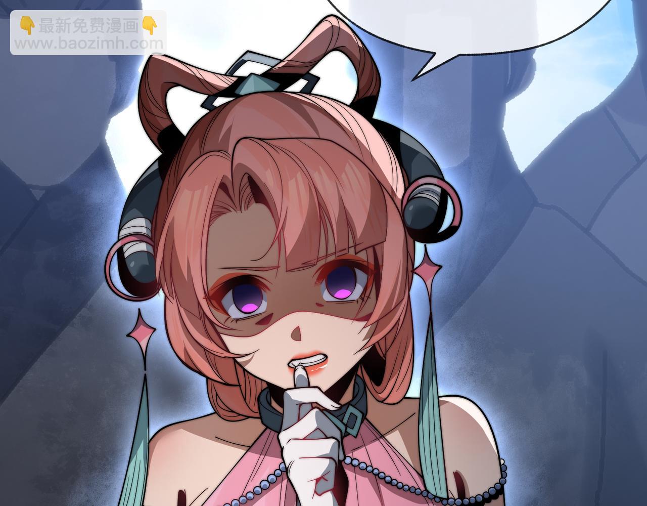 第31话 本尊懒得交待、你不配听！(1/3)-第31话