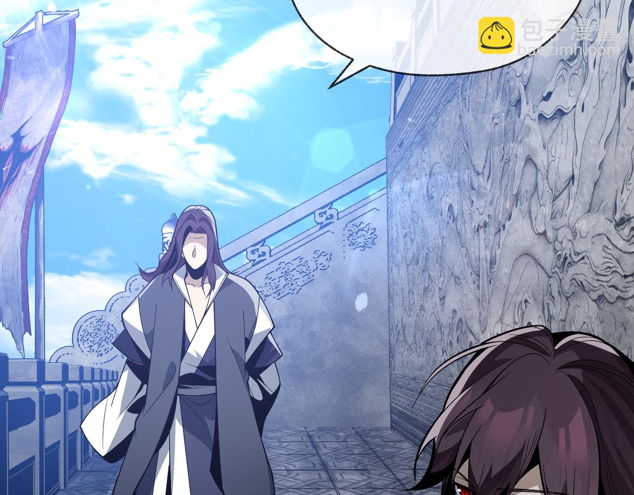 第31话 本尊懒得交待、你不配听！(1/3)-第31话