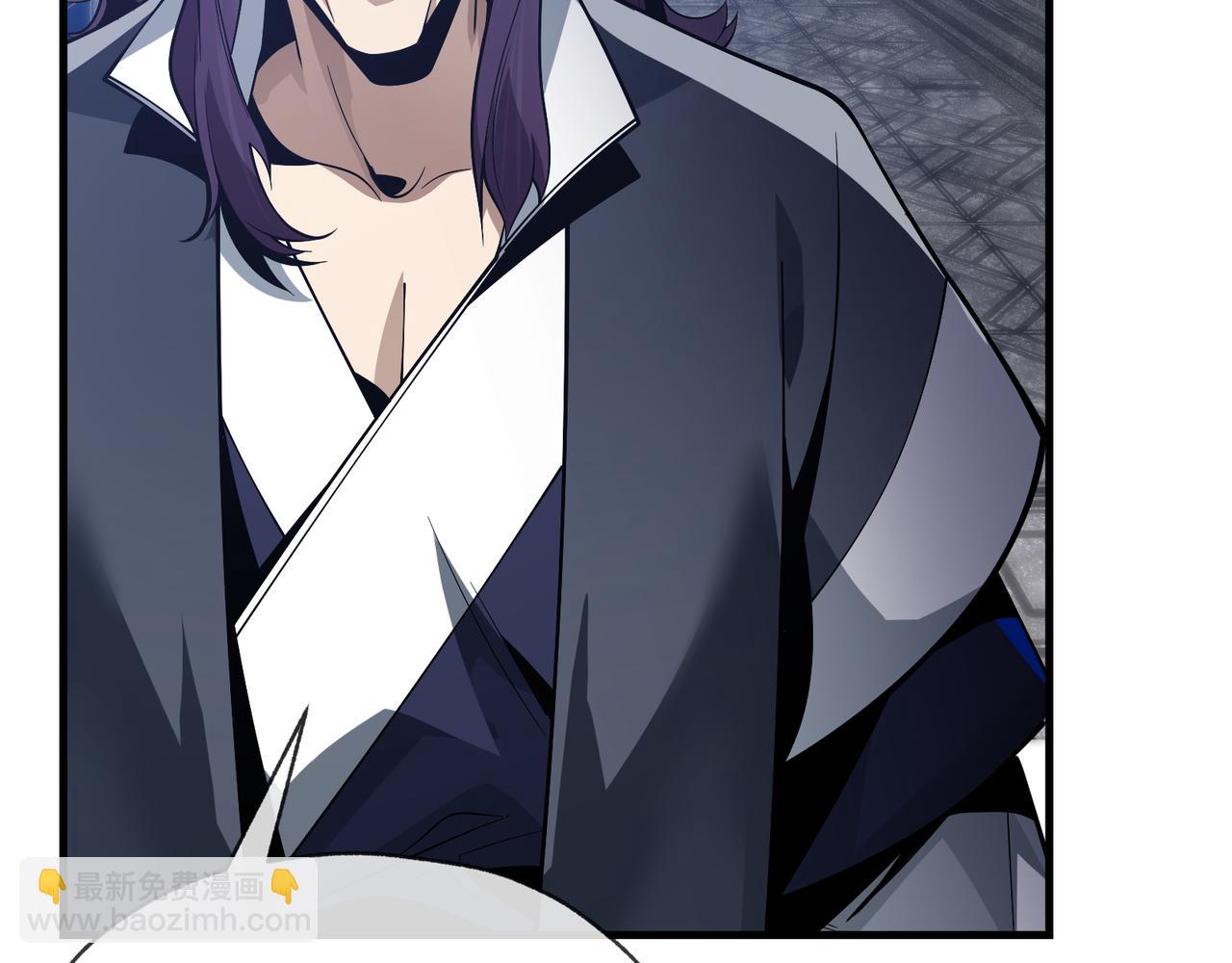 第31话 本尊懒得交待、你不配听！(1/3)-第31话