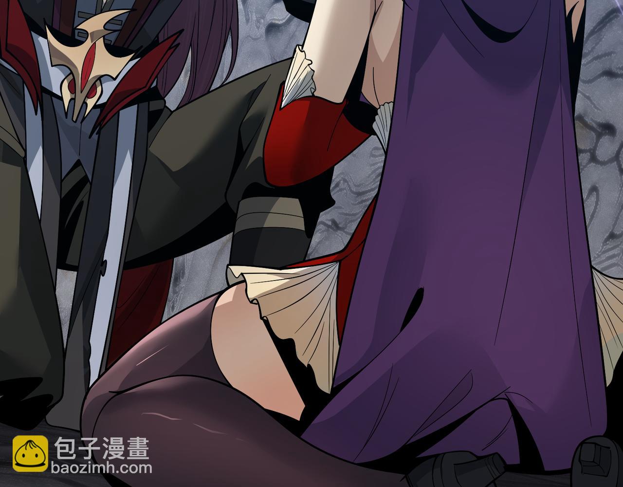 第31话 本尊懒得交待、你不配听！(1/3)-第31话