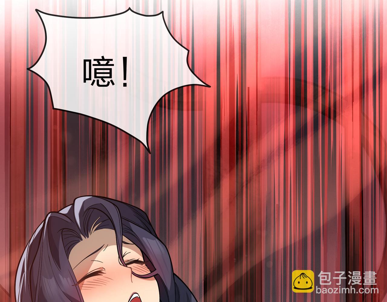 第33话 下一站，炎魔塔(1/3)-第33话