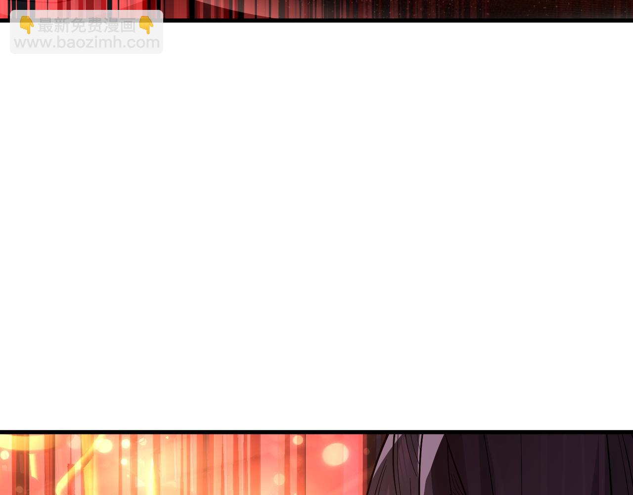 第33话 下一站，炎魔塔(1/3)-第33话