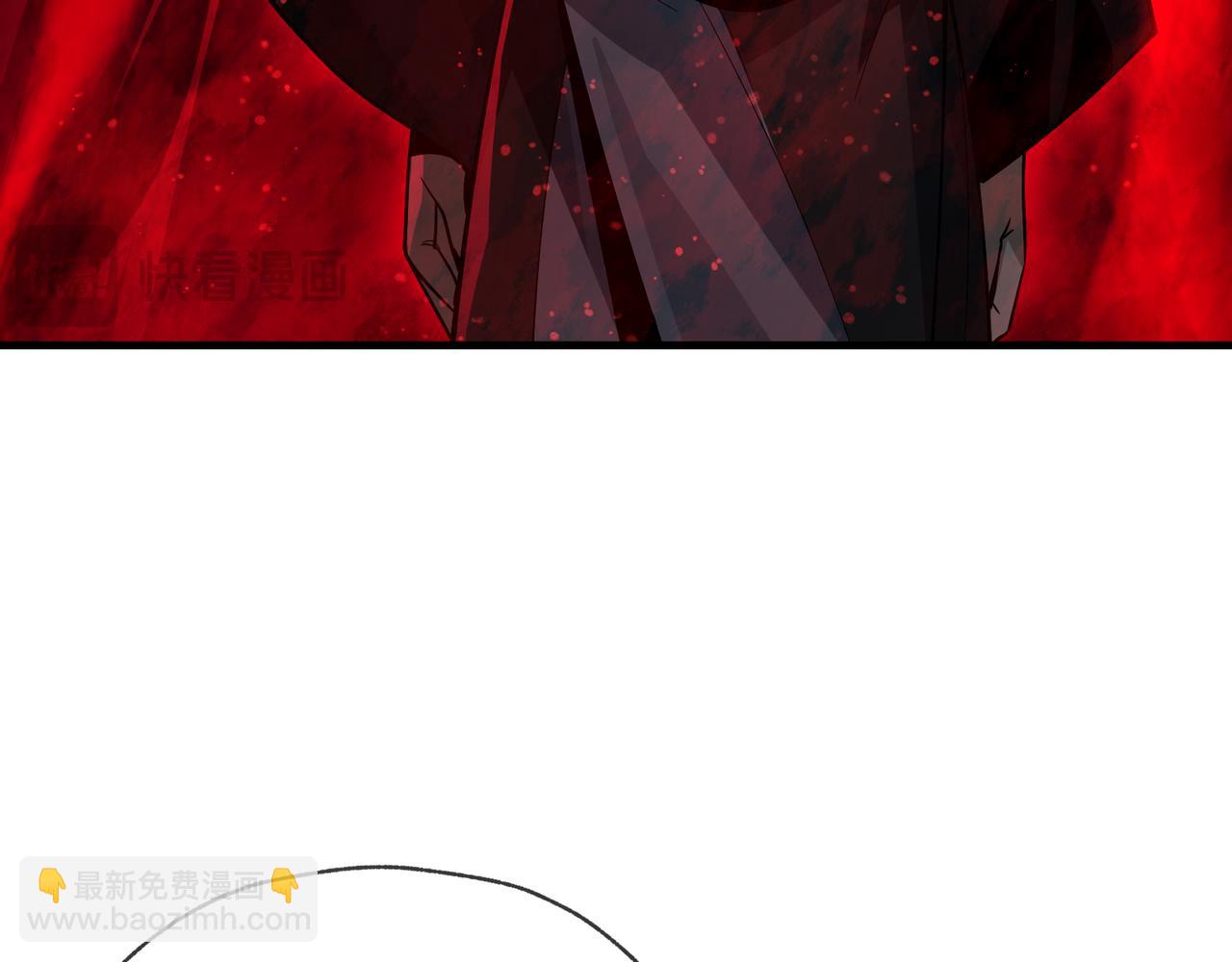 第33话 下一站，炎魔塔(1/3)-第33话