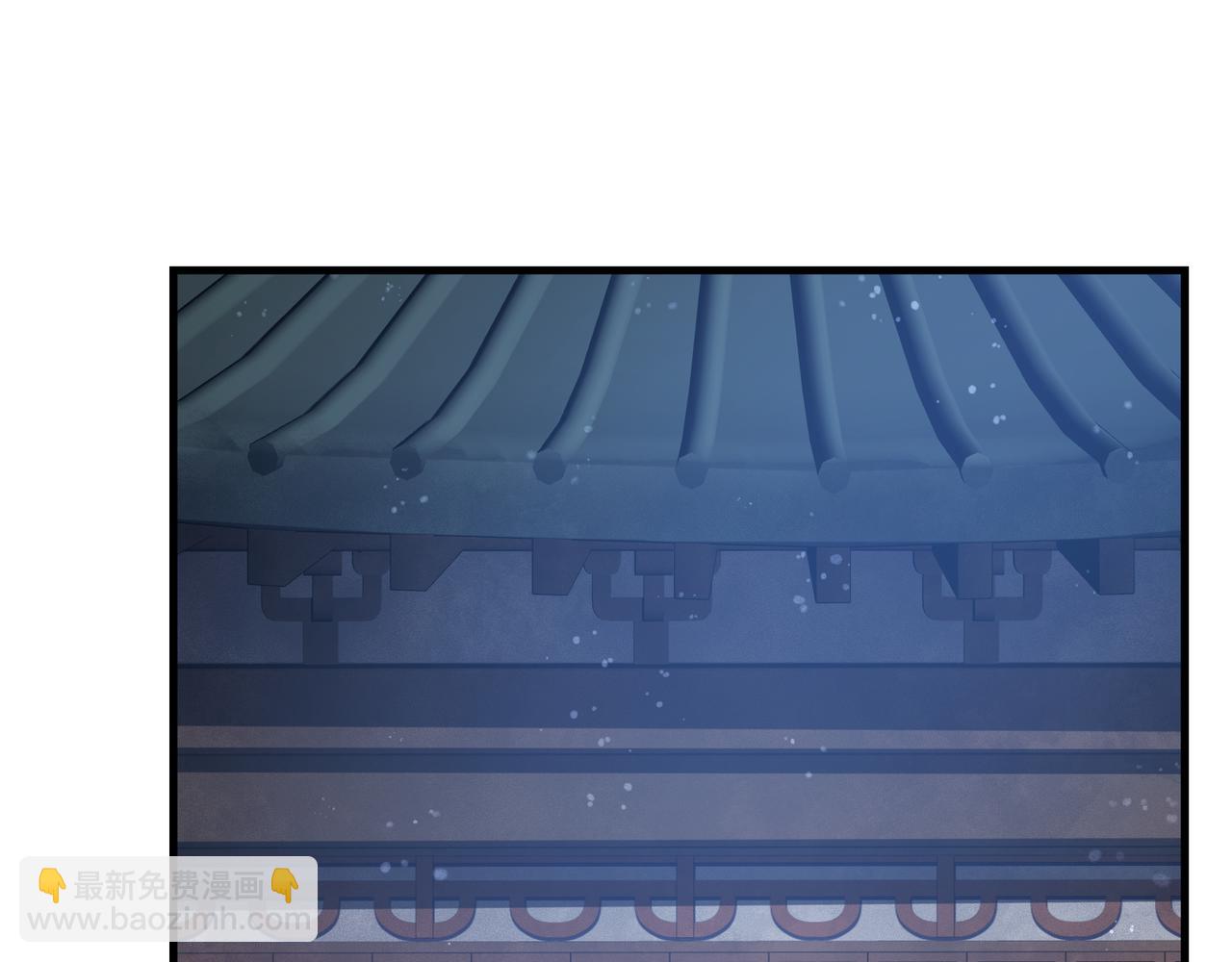 第33话 下一站，炎魔塔(1/3)-第33话