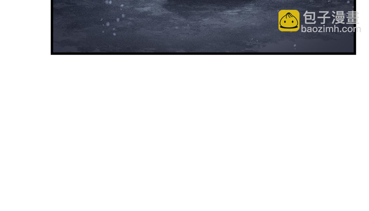 第33话 下一站，炎魔塔(1/3)-第33话