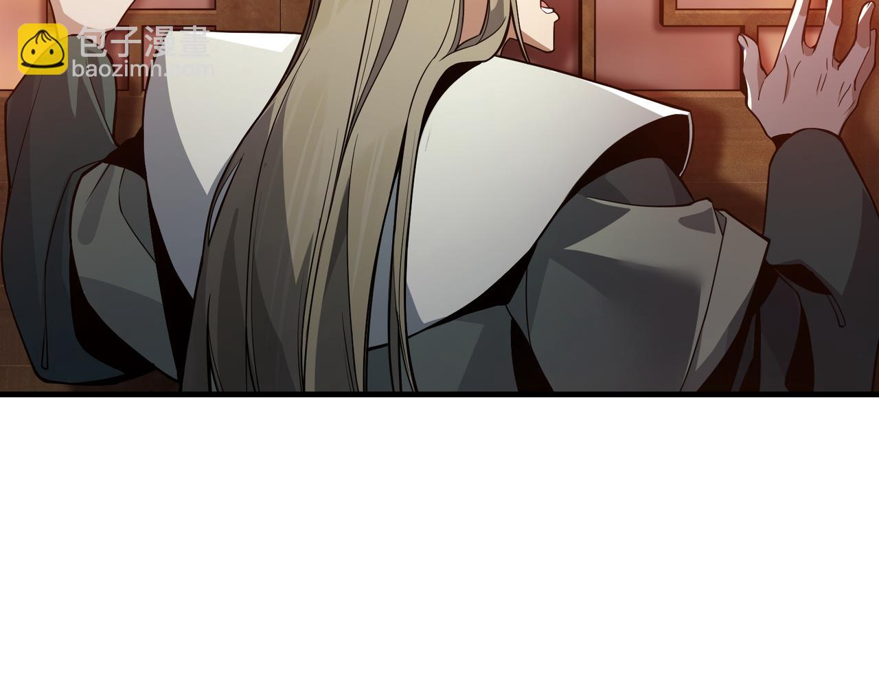 第33话 下一站，炎魔塔(1/3)-第33话