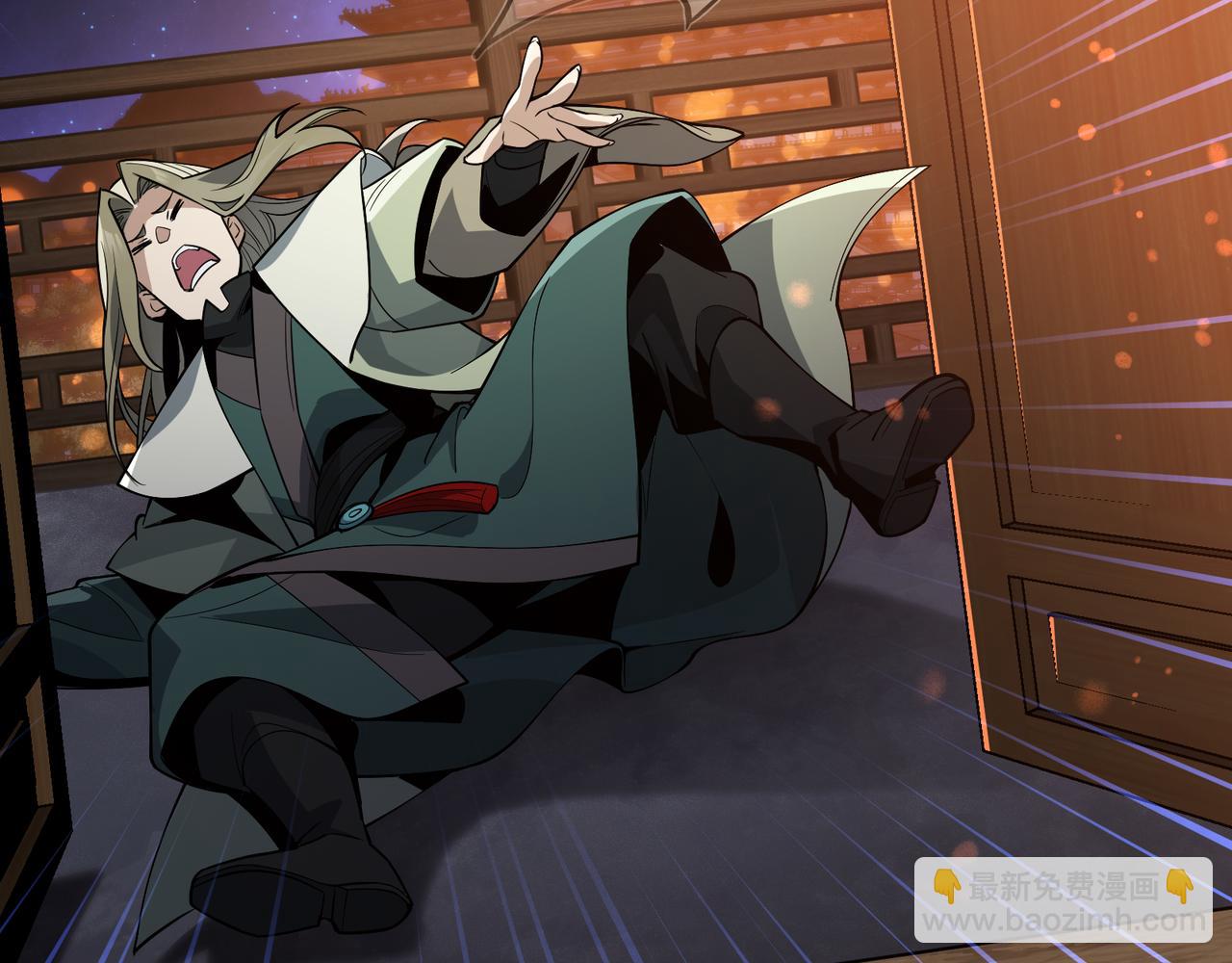 第33话 下一站，炎魔塔(1/3)-第33话