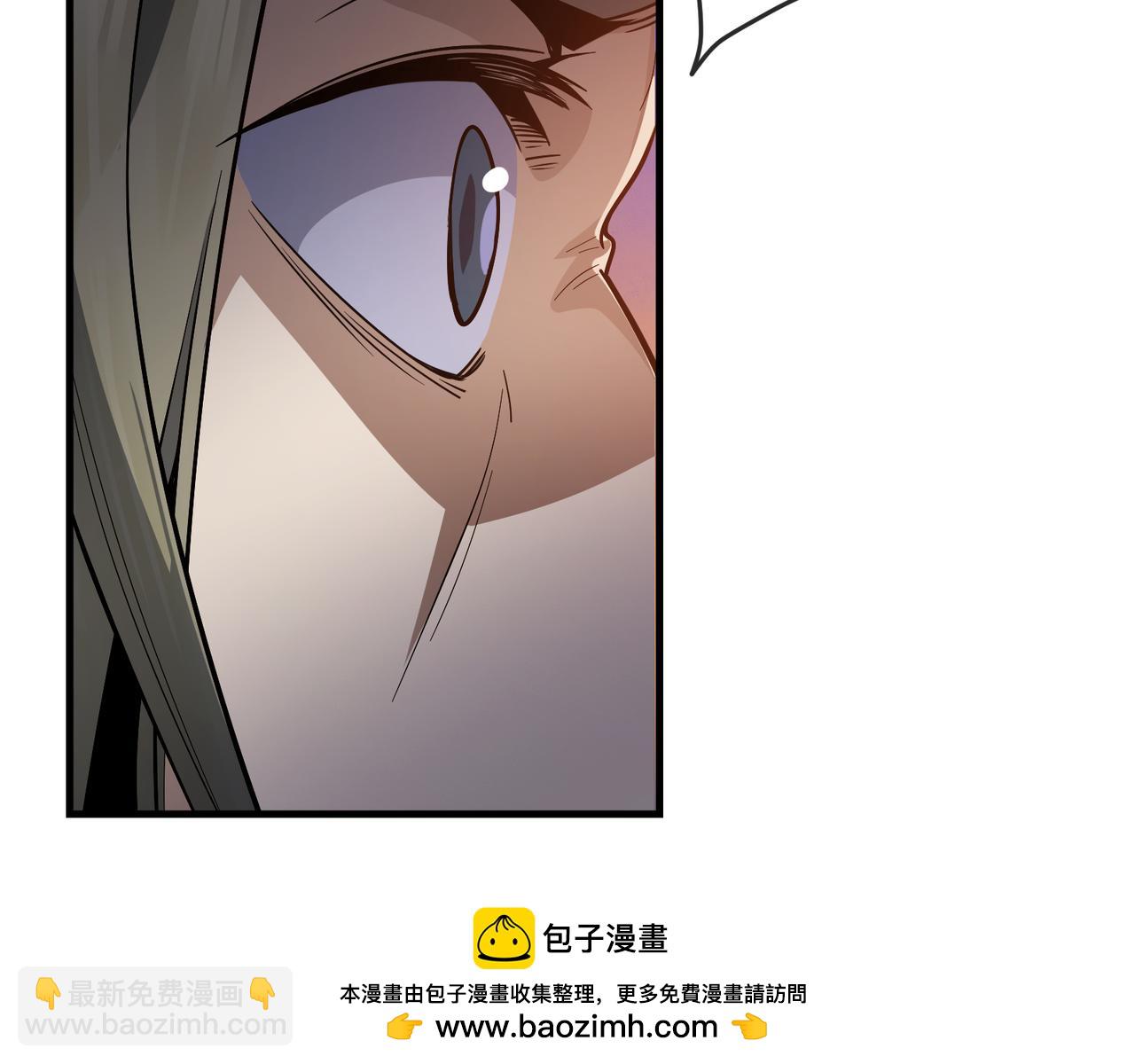 第33话 下一站，炎魔塔(1/3)-第33话