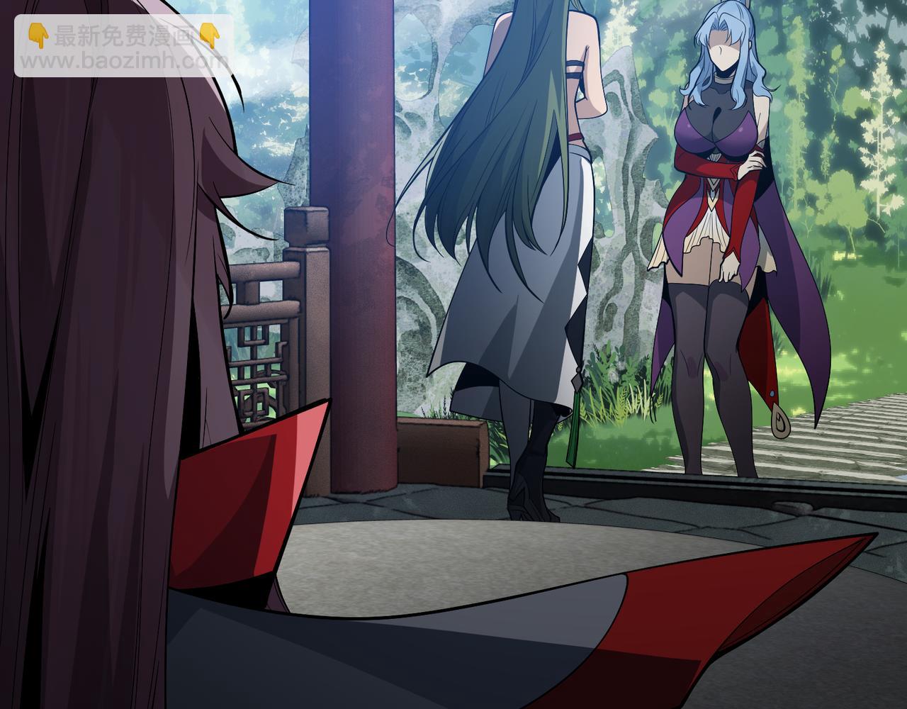 第35话 明明是我先来的！(1/3)-第35话