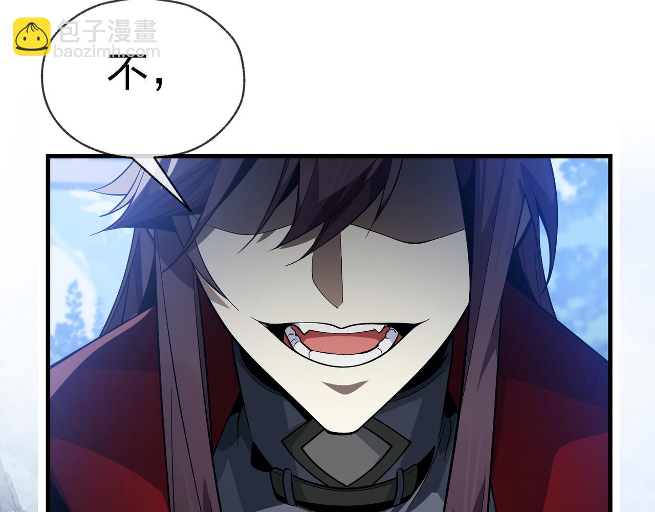 第35话 明明是我先来的！(1/3)-第35话