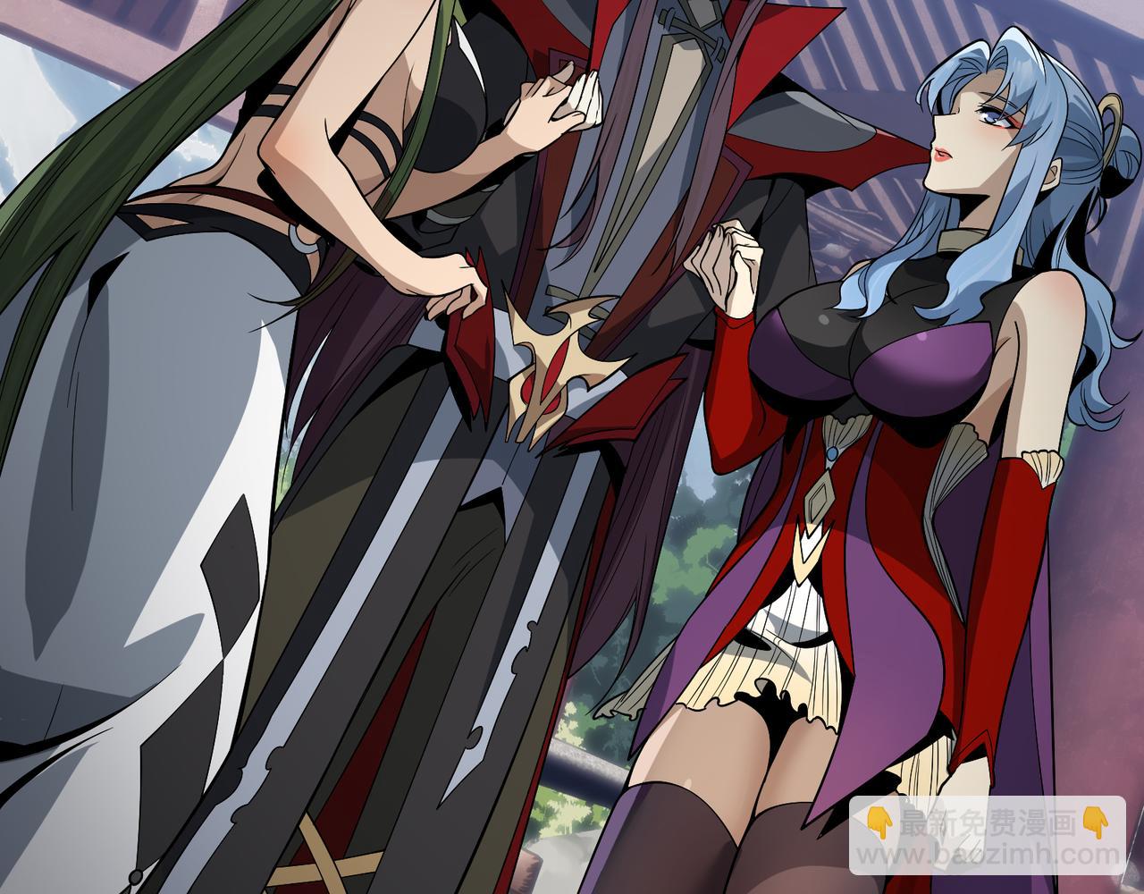 第35话 明明是我先来的！(1/3)-第35话