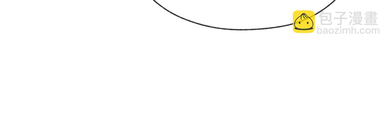 第35话 明明是我先来的！(1/3)-第35话