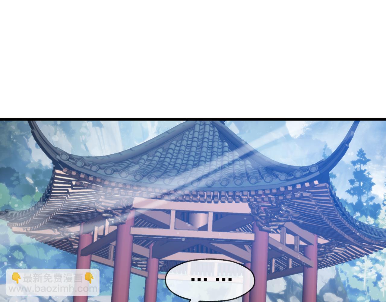 第35话 明明是我先来的！(1/3)-第35话